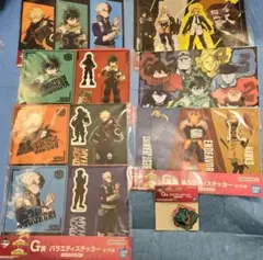 1番くじ ヒロアカ G賞 バラエティステッカー 全8種 セミコンプ