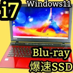 Corei7✨Blu-ray Windows11 ノートパソコン 1TB カメラ - メルカリ