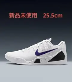 コービー9 希少サイズ！25.５ 2025年最新】ナイキ コービー 9の人気アイテム - メルカリ