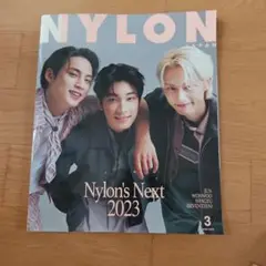 NYLONJAPAN(ナイロンジャパン 2023年3月号　セブチ