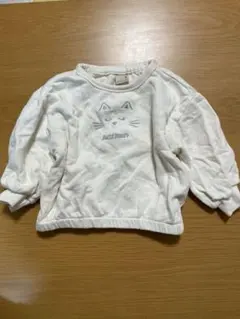 Item thumbnail for item f107b0de-66c9-4486-b8e8-82dc88a8f5f0