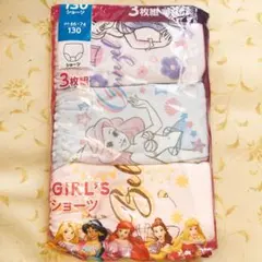 Disney ディズニープリンセス ショーツ 3枚組 130
