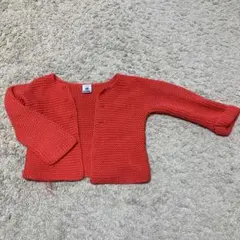 Item thumbnail for item 3b2b3542-2292-4acd-b95e-f3aeb871fe3d