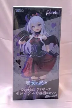 【新品】魔女の旅々 Coreful フィギュア イレイナ 小悪魔 Renewal