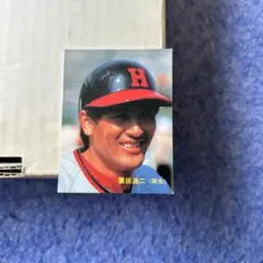 カルビープロ野球カード1977年Ｎｏ．105    福本豊　阪急ブレーブス カルビー 1984年 福本豊 阪急ブレーブス 野球カード - メルカリ