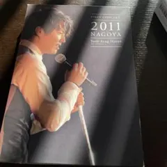 Item thumbnail for item 3aea1546-bb22-4f4a-9f80-b46bd4f94223