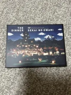 THE DINNER SEKAI NO OWARI DVD
