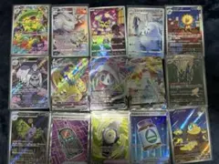 に*×様 SR.AR.CHR.RRR ポケモンカードまとめ売り。総数15枚