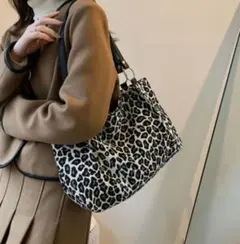 レオパード柄【ショルダーバック】おしゃれコーデ　オシャレアイテム白黒