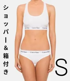 Calvin Klein ブラレット & ショーツ 上下セット S