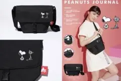 LOGOSコラボ スヌーピー＆ファーロン メッセンジャーバッグ