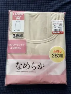 しまむら レディース タンクトップ 2枚組 Mサイズのサムネイル