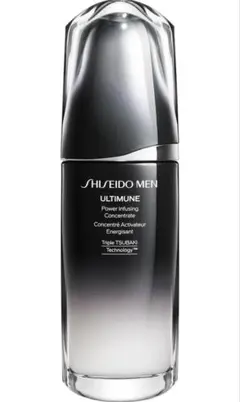 『新品』資生堂MEN アルティミューン美容液 75ml