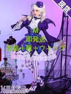 即発送　ウィッグ、靴付　アイカツ！　藤堂ユリカ　コスプレ　三分妄想　コスプレ衣装
