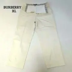 [即日発送]BURBERRY ベージュ スラックス 15LL