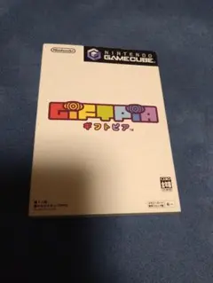 ギフトピア　ゲームキューブ　ソフト　中古
