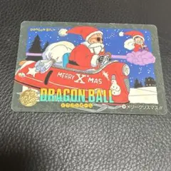 ドラゴンボール カードダス ビジュアルアドベンチャー