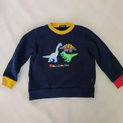 moujonjon 恐竜 トレーナー ネイビー