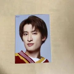 SnowMan 向井康二 厚紙カード