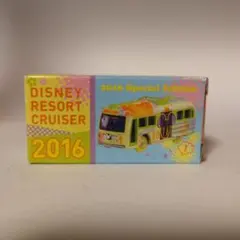 トミカ ミニカー ディズニー リゾートクルーザー 2016スペシャルエディション