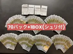 ゆう様専用遊戯王　リミットオーバーコレクションライバルズ