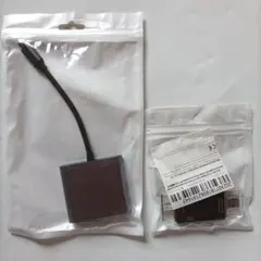 ★セット特価3in1 HDMI変換とカードリーダーType-C 変換アダ6in1