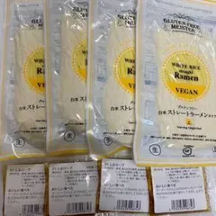 小林生製麺グルテンフリー白米ストレートラーメンタイプ＆しおラーメンスープ各４袋のサムネイル