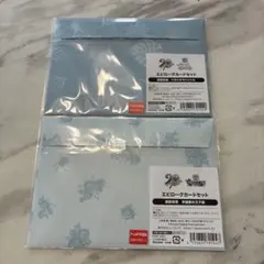 新テニスの王子様　テニプリ　学プリ　ドキサバ　エピローグカードセット　跡部景吾