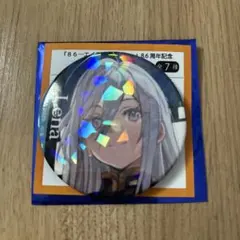 タクト様 リクエスト 2点 まとめ商品