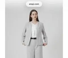ANAYI カラミリネンライクノーカラージャケット スカート　ライトグレー　38のサムネイル