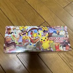 スペシャルBOX ポケモンセンタートウホク 新品未開封シュリンク付き