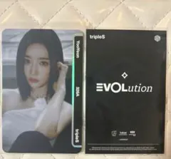 tripleS ユヨン objekt OMA 326 evolution