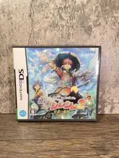 不思議のダンジョン 風来のシレンDS2 〜砂漠の魔城〜