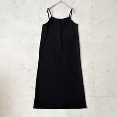 Rafnafラフラフ キャミワンピース ロング レイヤード シンプルカジュアルのサムネイル