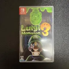 ルイージマンション3 Nintendo Switch