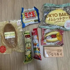 スクイーズ まとめ売り