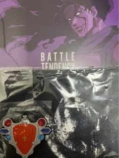 ョジョ1番くじ  3点セット  H賞 I賞 J賞 カーズ