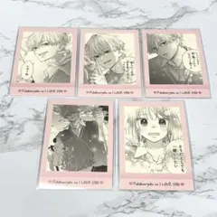 不可抗力のILOVEYOU ぱしゃこれセット④ - メルカリ