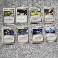 ポケモンカード ふうせんのみ他のサムネイル
