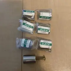 アルミ取手