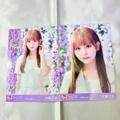 イコラブ 大場花菜 生写真 まとめ売り 絶対アイドル辞めないで 直筆 イコラブ 大場花菜 生写真 まとめ売り 絶対アイドル辞めないで