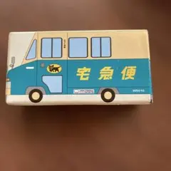 非売品 クロネコヤマト ウォークスルーW号車 ミニカー ヤマト運輸