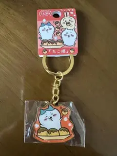 ちいかわらんど　大阪限定キーホルダー(ハチワレ)