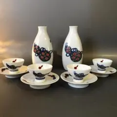 14代 酒井田柿右衛門 牡丹文 染錦 ぐい呑 徳利 有田焼 7点セット 14代 酒井田柿右衛門 牡丹文 染錦 ぐい呑 徳利 有田焼 7点