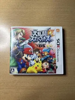 ニンテンドー3DSソフト 「大乱闘スマッシュブラザーズ」