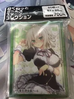 2025年最新】ねくねっとガールズスリーブコレクションの人気