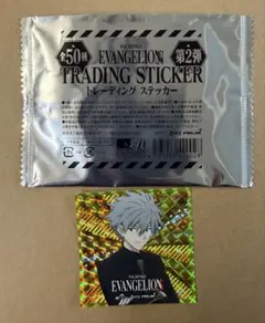 エヴァンゲリオン トレーディングステッカー パチンコホール限定品 4つ