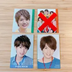 Myojo データカード デタカ SixTONES 髙地優吾