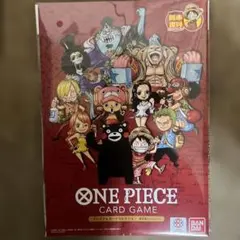 ONE PIECE CARD GAME プレミアムコレクション　熊本限定