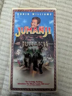 VHS ジュマンジ 英語版